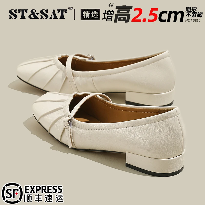 星期六舒适低跟玛丽珍鞋女鞋2025秋季法式通勤单鞋浅口百搭小皮鞋