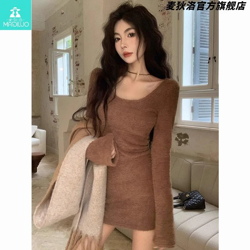 美拉德长袖针织连衣裙女春夏新款性感辣妹修身内搭打底包臀短裙子