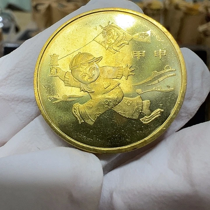 其他普通金属一轮生肖猴一枚