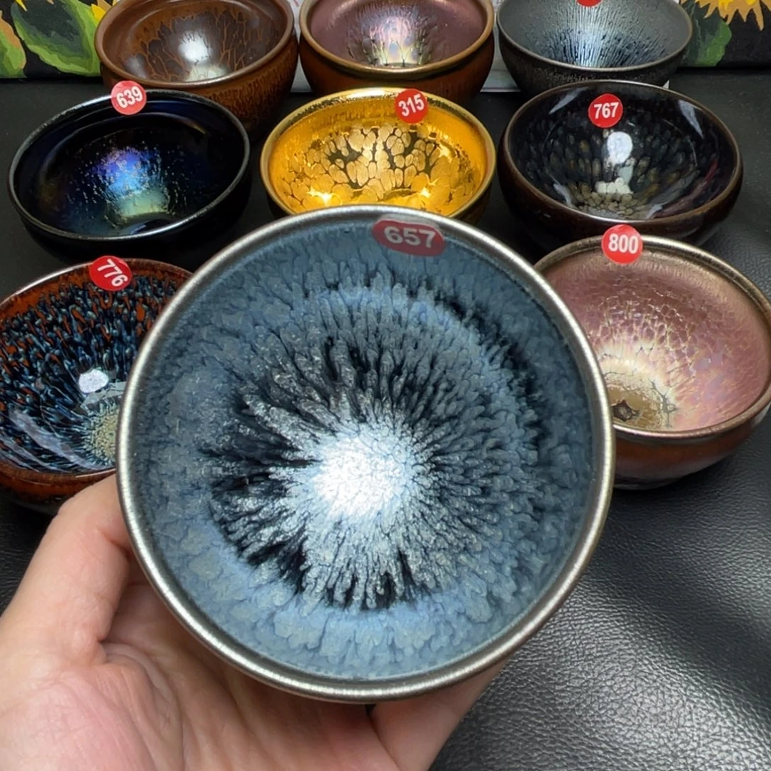 茶盏657 建盏茶杯茶盏
