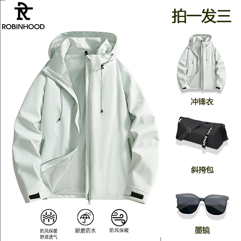 罗宾汉黑钻新款男女春秋连帽夹克外套防风防水潮流休闲百搭冲锋衣