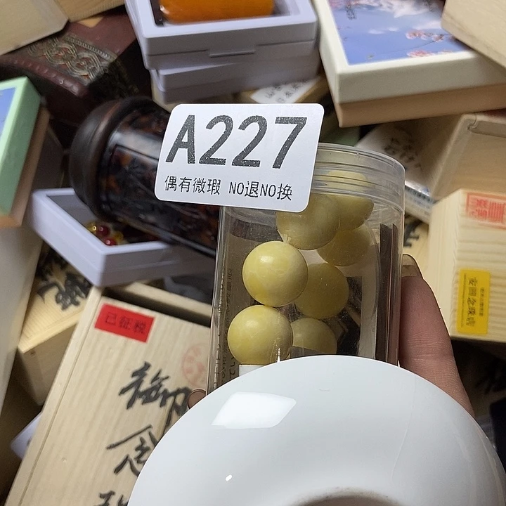 S***r精品瓷器定制链接