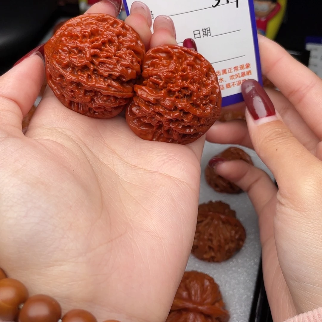 S***u吊坠桃核39百花山547