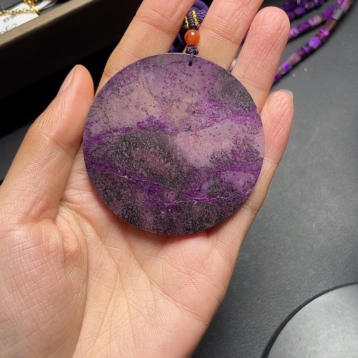 苏纪石（舒俱来）未镶嵌吊坠