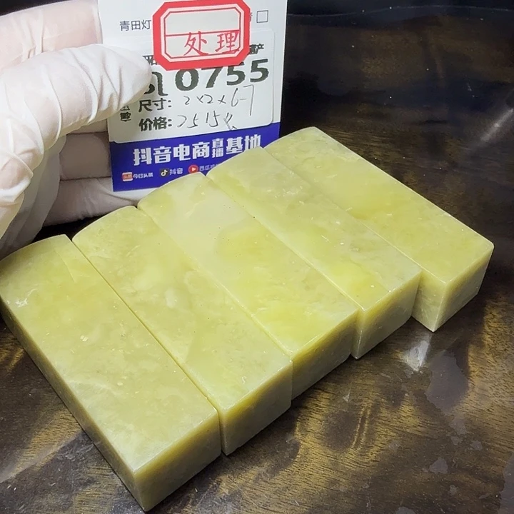 青田石6.27青田石雕厂家直销