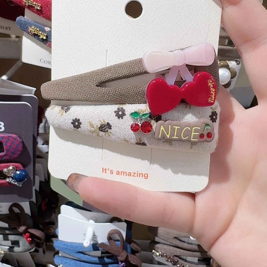 皮质铁合金樱桃ab拜拜