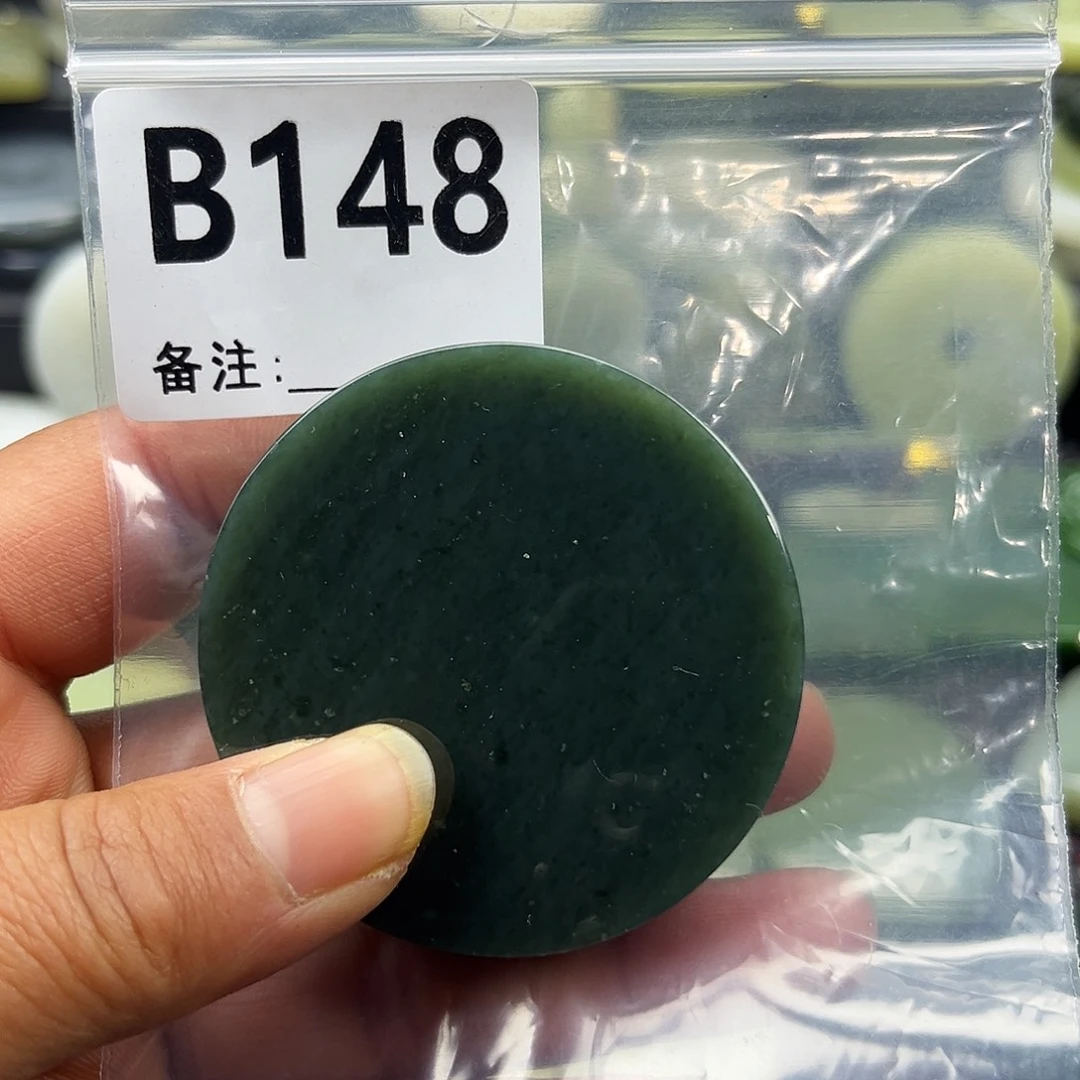 和田玉未镶嵌珠宝半成品