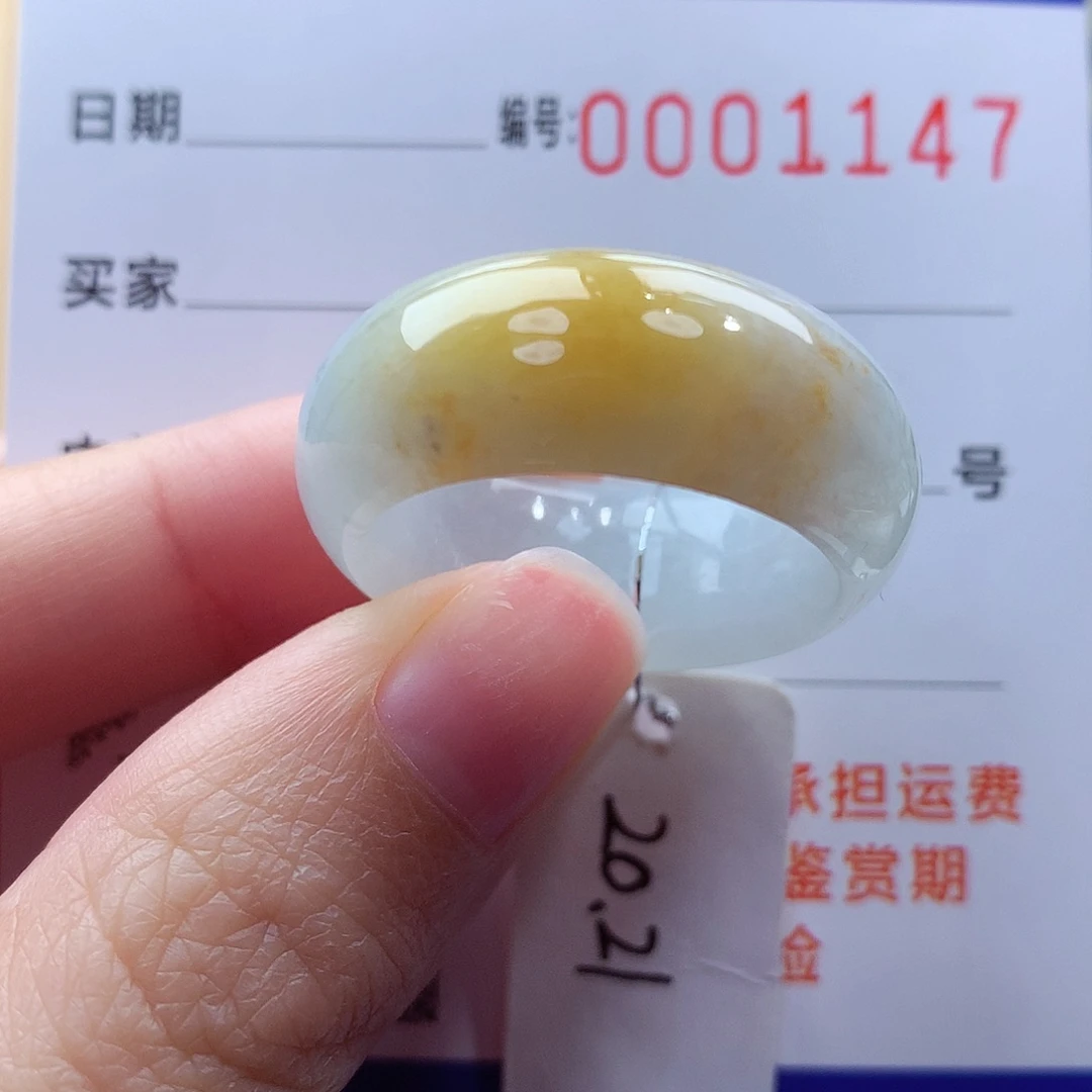 未镶嵌戒指翡翠缅甸A货