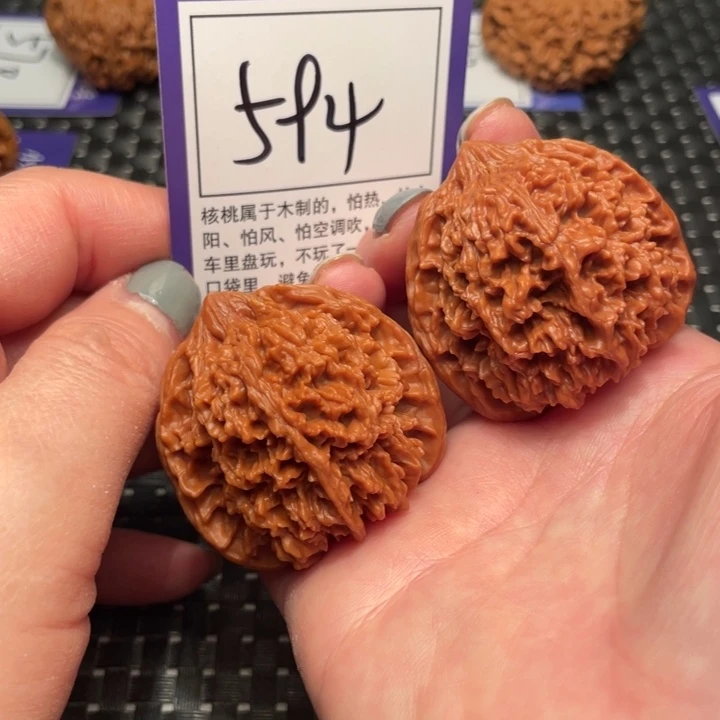 文玩核桃吊坠43星星594