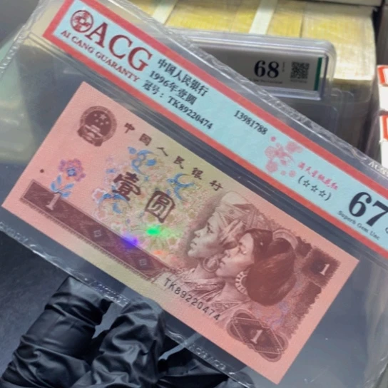 UA三张单张单张不挑号