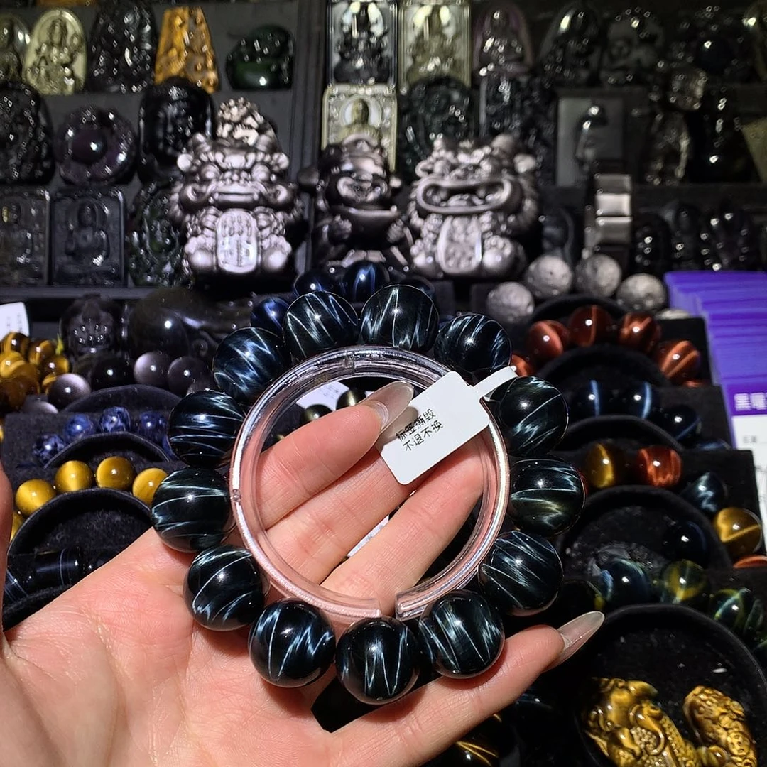 车***志木变石未镶嵌手链