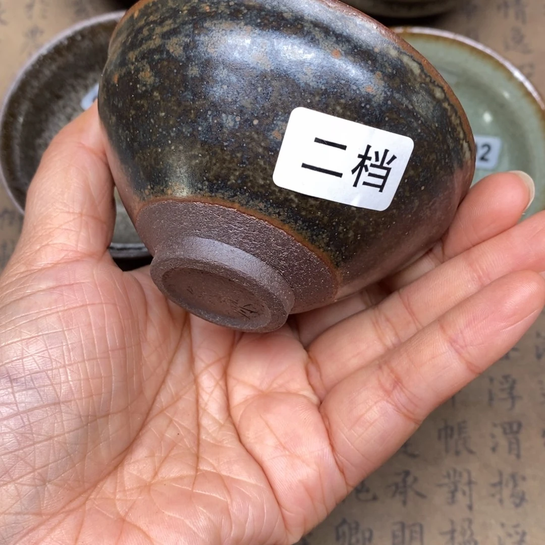 茶盏龙窑柴烧自然还原785