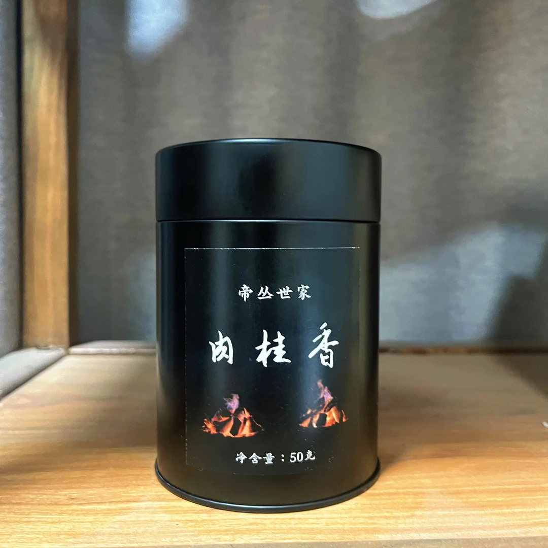 隔年春  凤凰单丛  红芯肉桂  50克