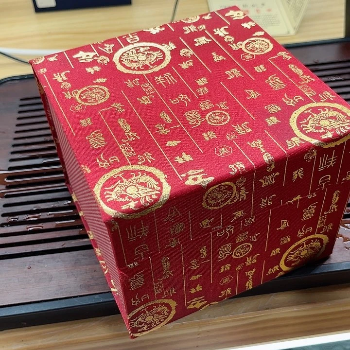 茶壶紫砂你也不要给你自己压力好不好了