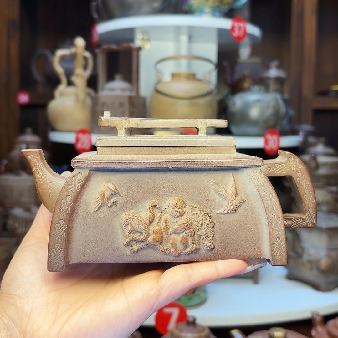 紫砂茶壶宜兴紫砂400