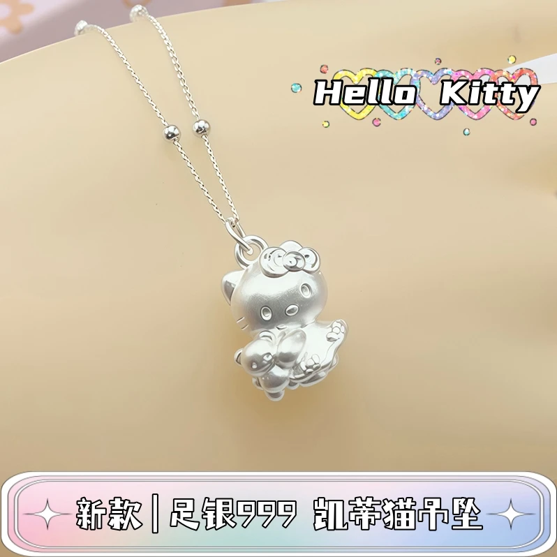 吊坠足银 999银吊坠Hello Kitty凯蒂KT猫儿童纯银项链小女孩礼物