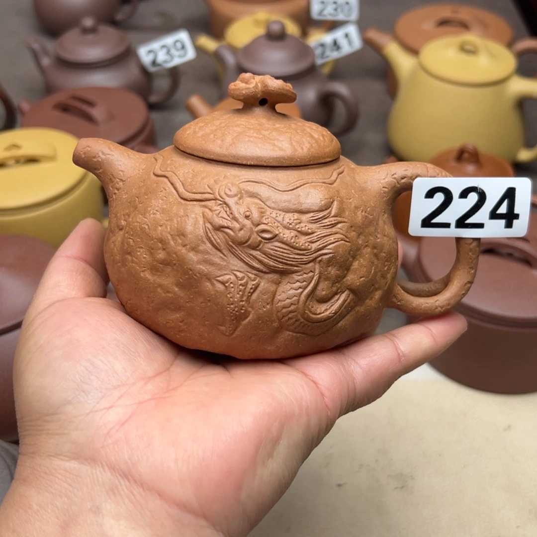 紫砂茶壶黄降坡半手工260cc左右瑕疵