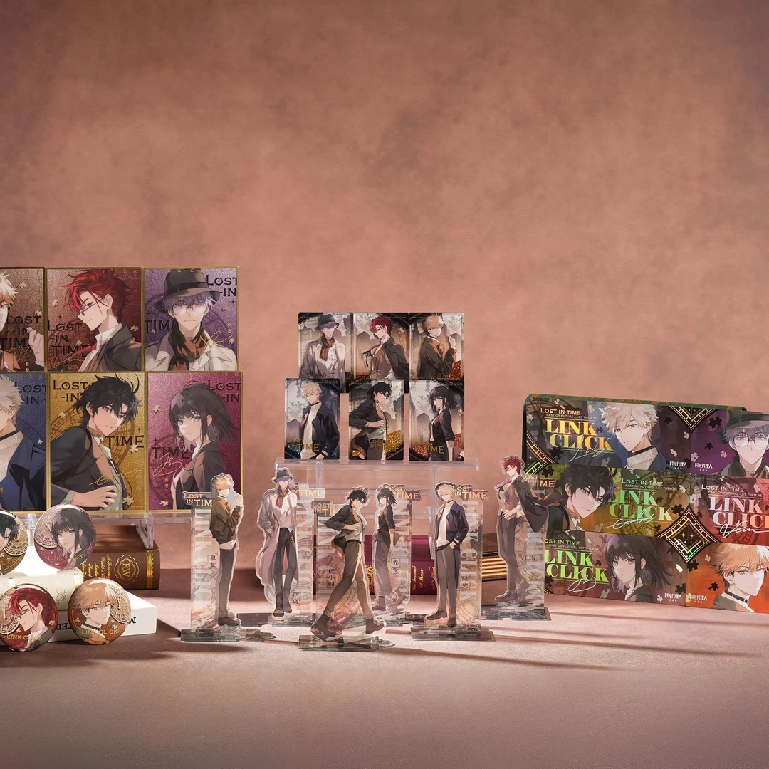 时光代理人-英都篇 磁力赏 周边-18