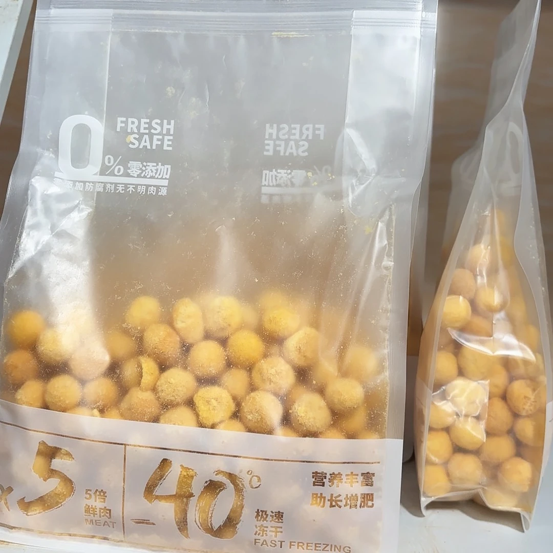 J***X量贩装鹌鹑蛋黄冻干*1【送试吃】