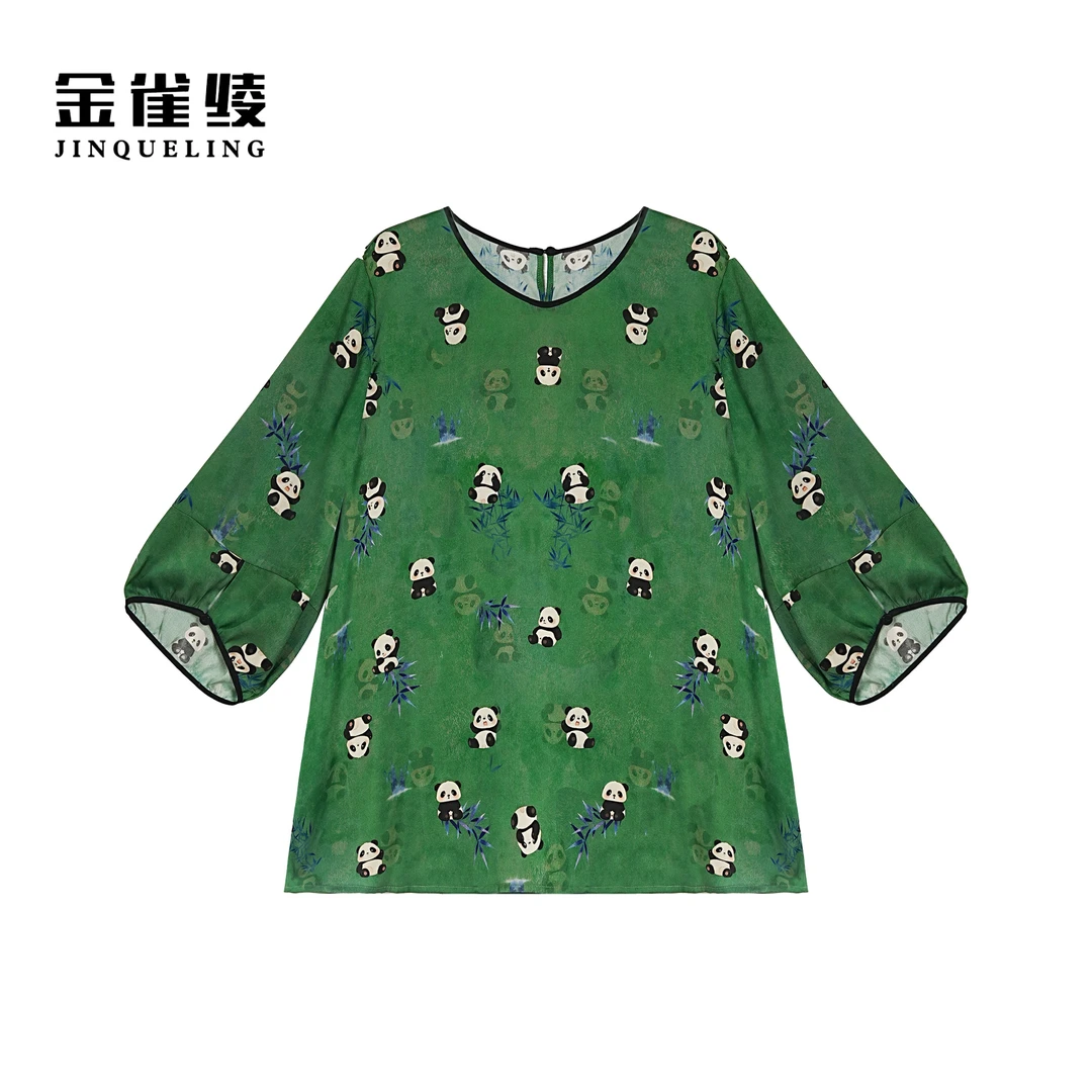 金雀绫【花花】桑蚕丝绿色熊猫印花大码女装小衫SZA1S211