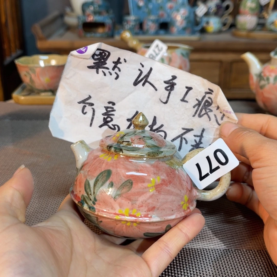 陶壶朋友们快来抢浮力