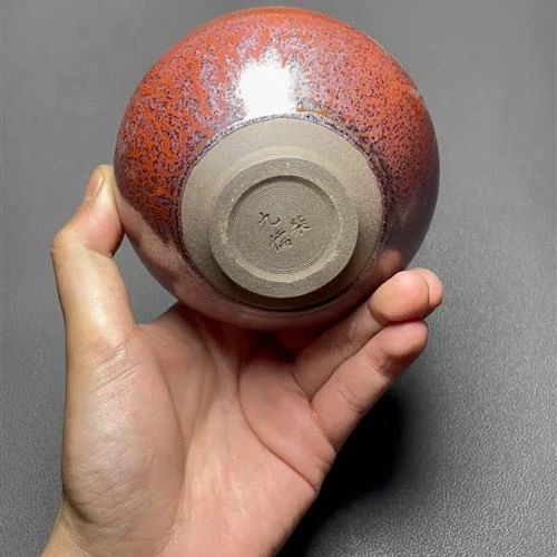 【闪购商品】茶盏-瑕疵-506.........