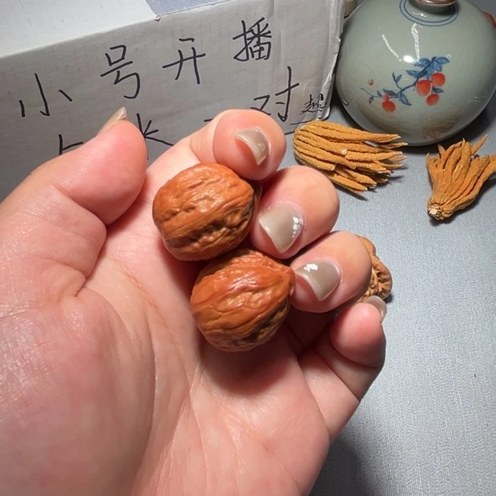 文玩核桃把件福利052