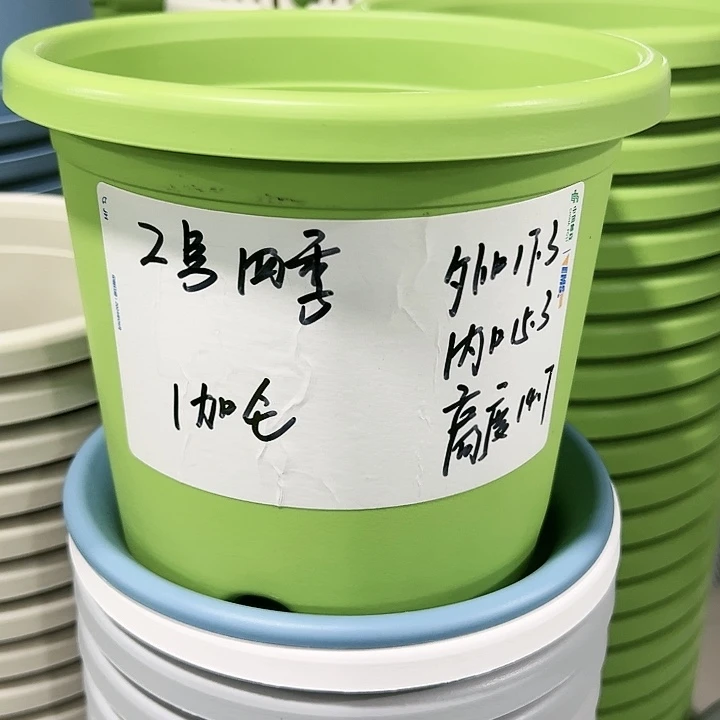 特价2号口17高14白色10只无托