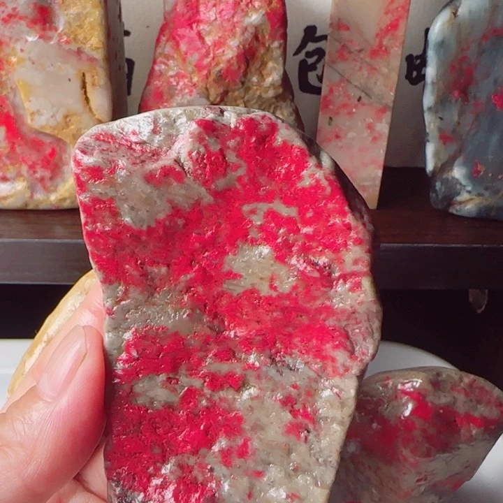 昌化石昌化鸡血石原石
