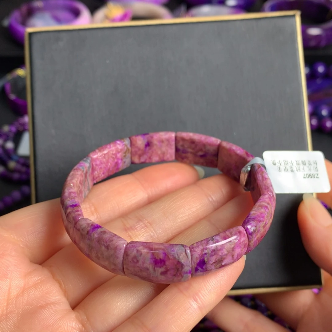 苏纪石（舒俱来）未镶嵌蜜桃樱花粉镯排