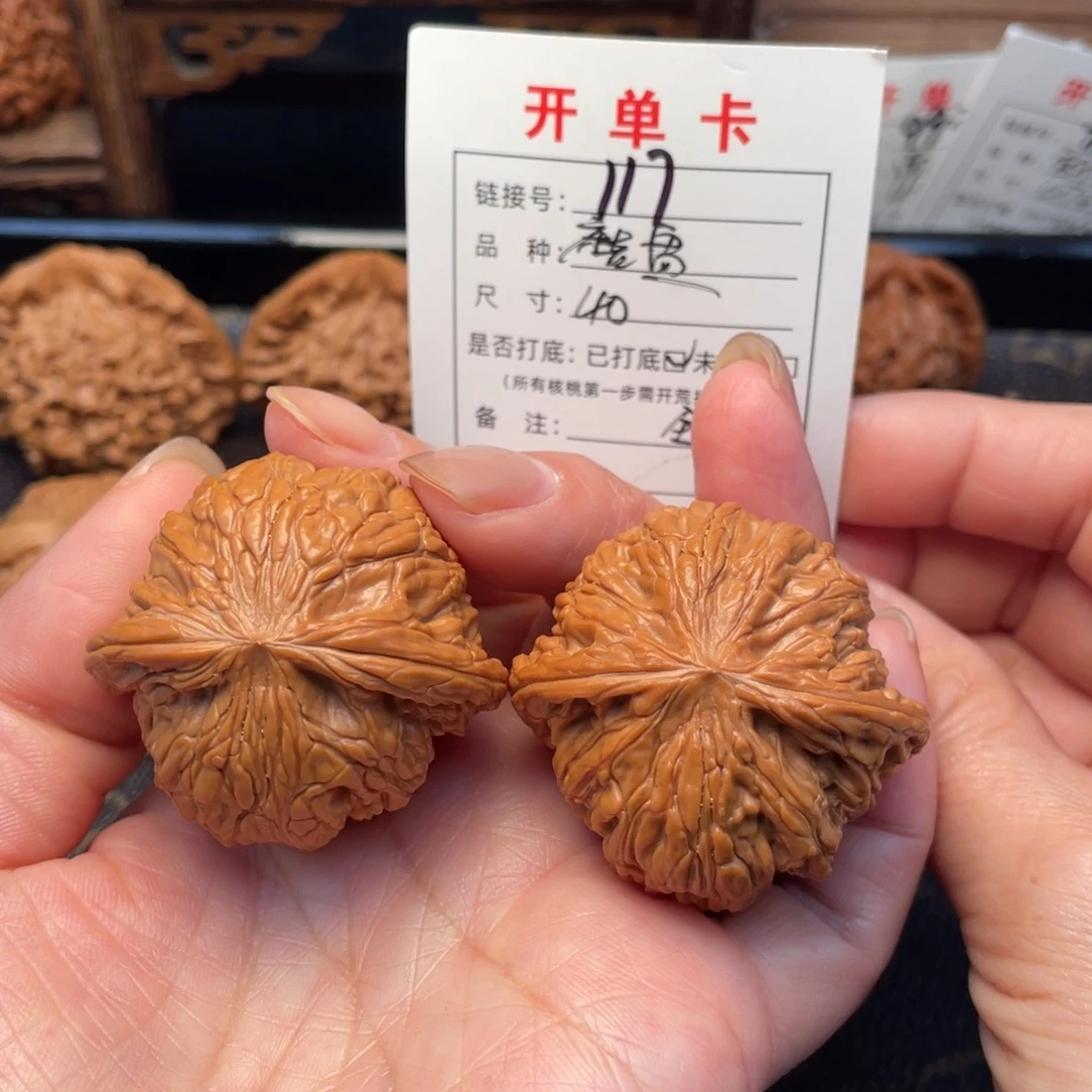 把件桃核文玩核桃