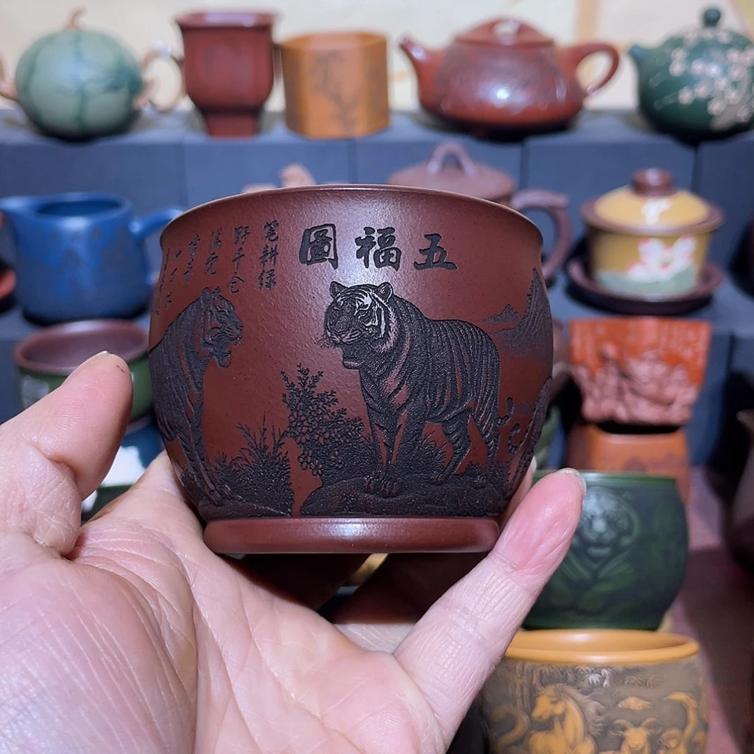 原矿紫砂手工主人杯