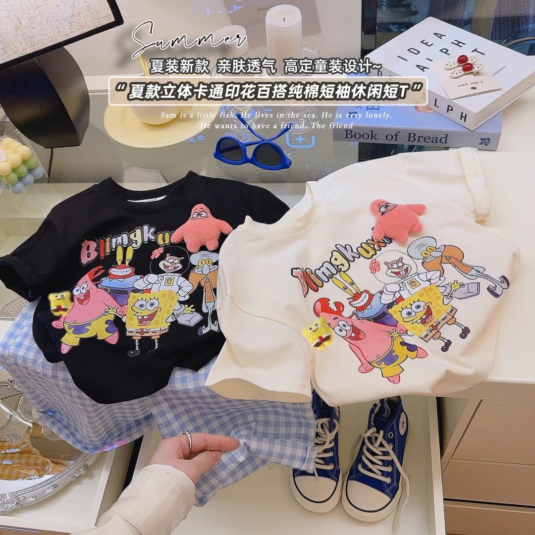 （亲子装）2025新款儿童时尚印花立体玩偶百搭休闲短袖卡通T恤纯棉