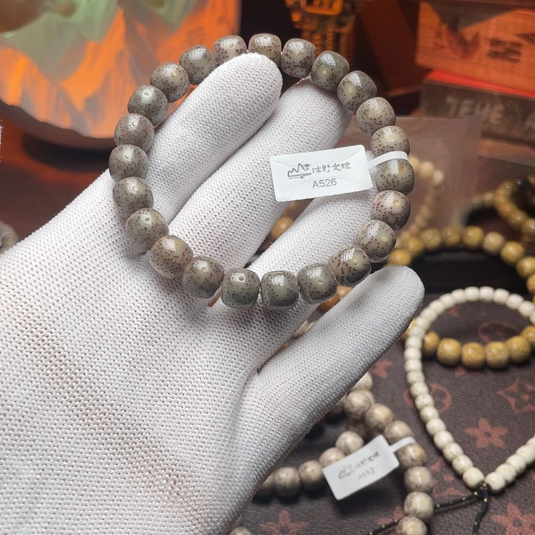 山***&手串星月菩提10x9黑冰冰透双留白针尖星a526