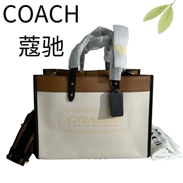 99新 COACH/蔻驰 白棕黑拼色方托手提斜挎包G25905158底长29X22