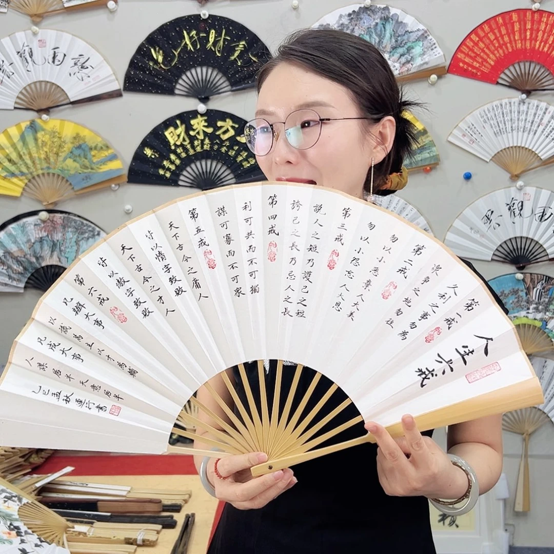 书法书法 10寸玉竹 手写手绘 默认粘好