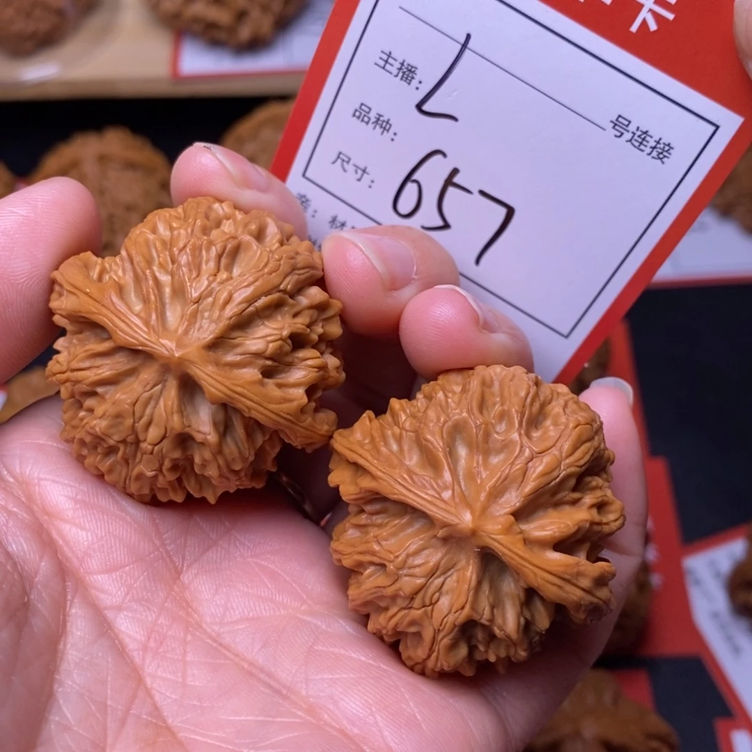 文玩核桃把件39苹果园657号