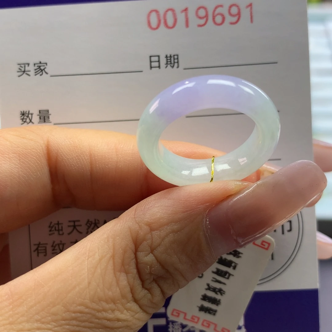 未镶嵌戒指翡翠12号
