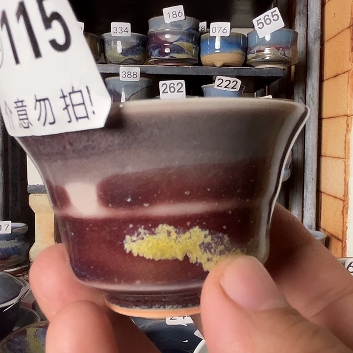 瓷片钧瓷，钧瓷，钧瓷，115