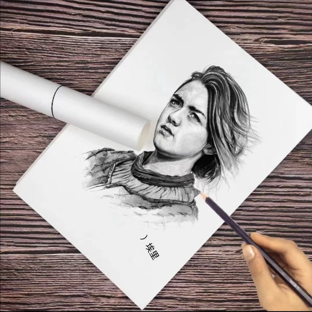 8k素描纸薄款到手70张 a4大小