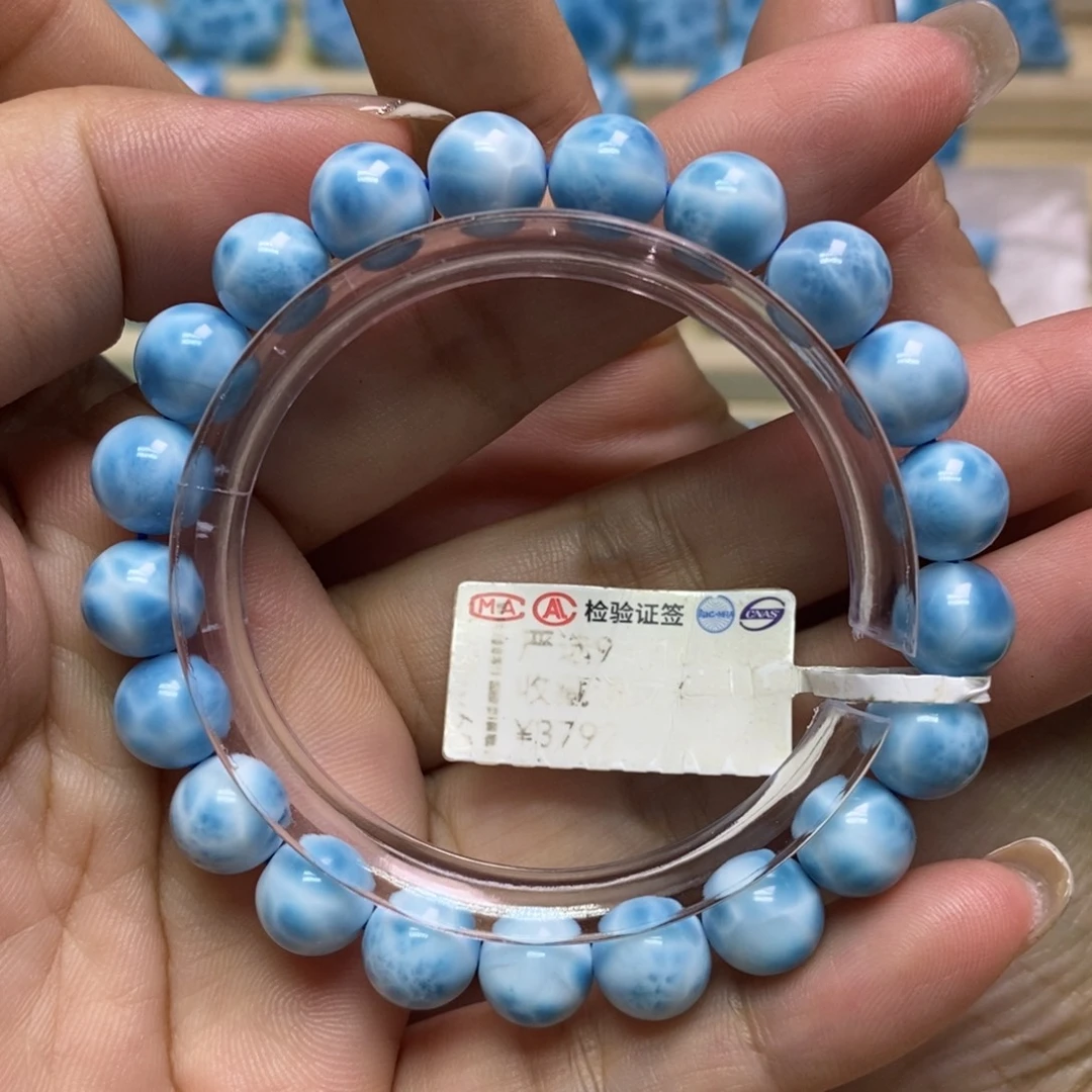 未镶嵌针钠钙石（海纹石）手链