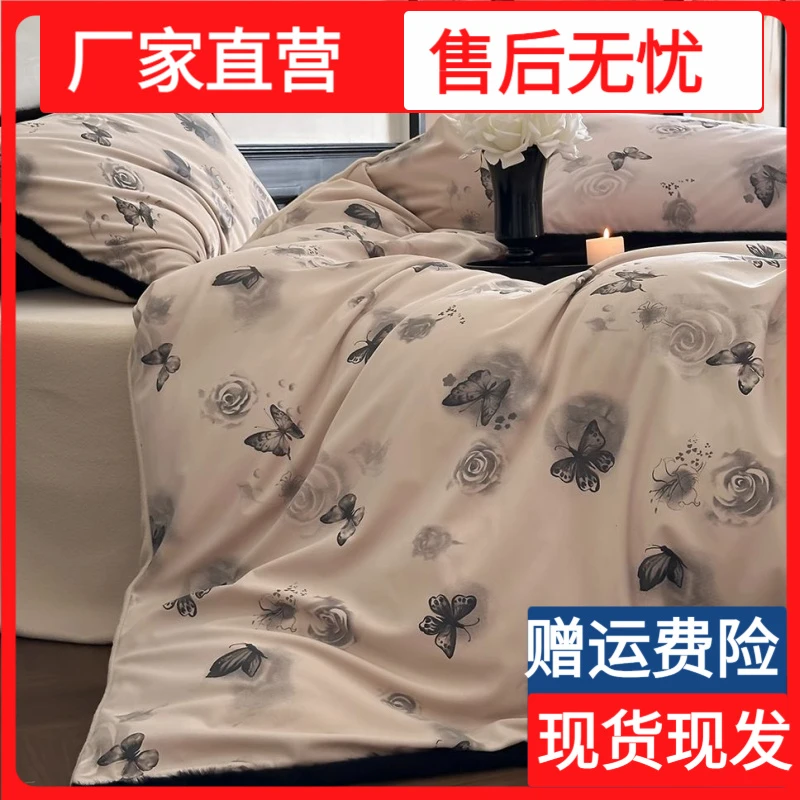 复古赫本风鎏金绒保暖四件套冬季蝴蝶玫瑰加绒被套双面加厚款床品