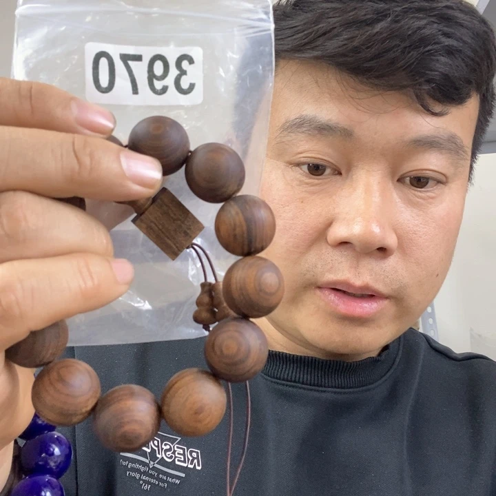 大果紫檀（缅甸花梨）3970