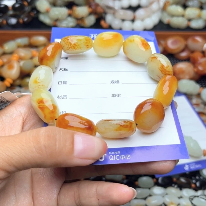 岁***月手链未镶嵌和田玉