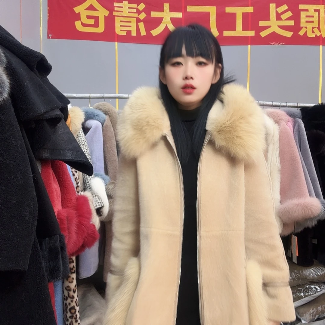 以直播间为准8888888888