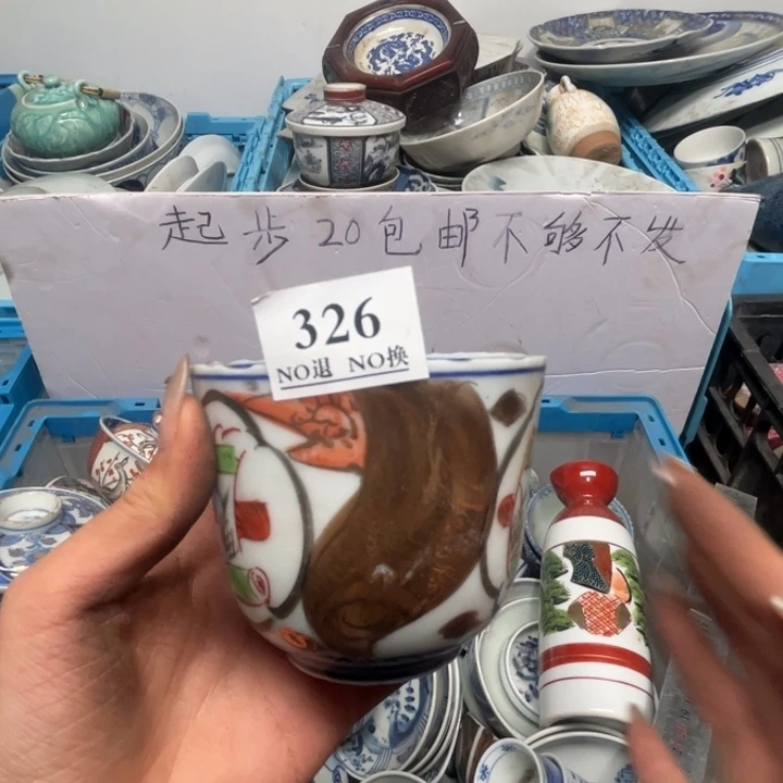 长款阿*搭326个哥哥哥哥哥哥