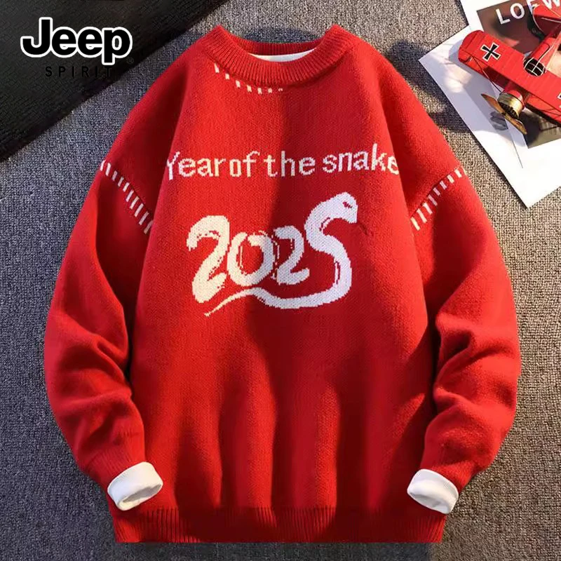 吉普毛衣男士2025新款冬季本命年毛线衣青年潮牌加厚针织打底衫