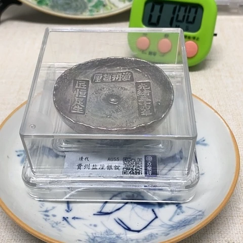摆件快**好摆件1111111111