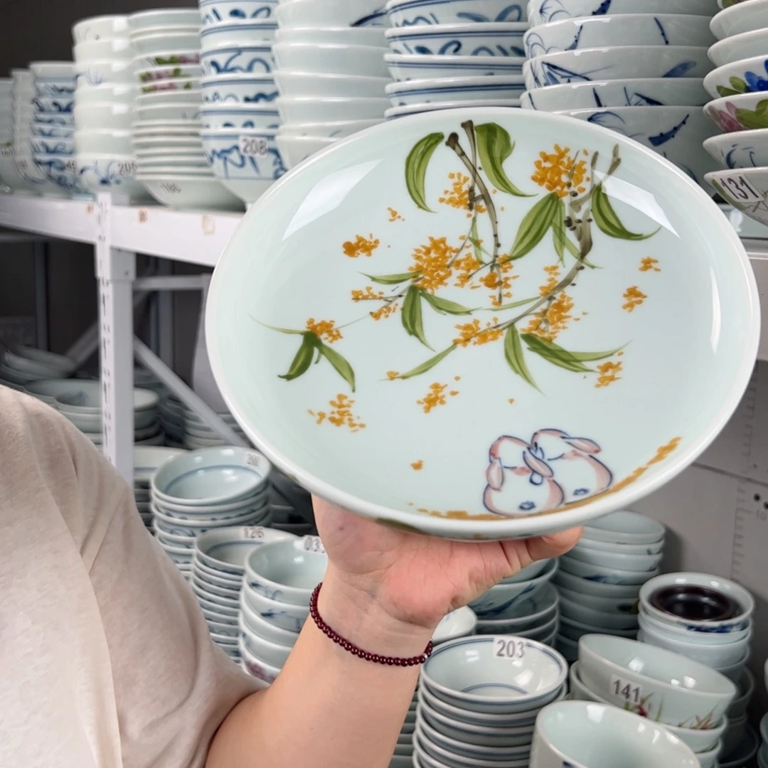 微瑕手绘8寸高脚果盘（随机图案单只装）