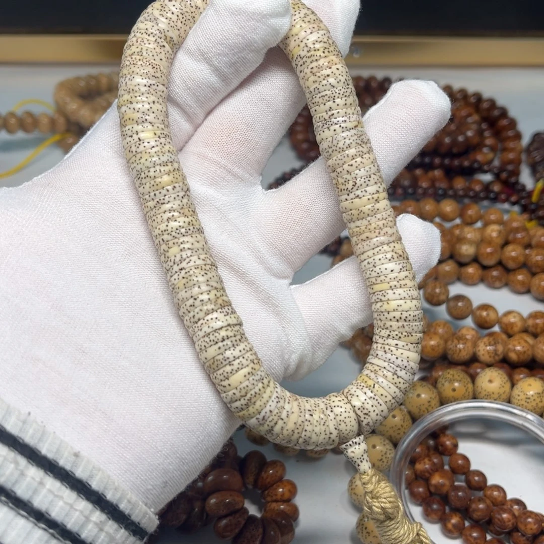 凌****吊坠星月菩提伏魔圈